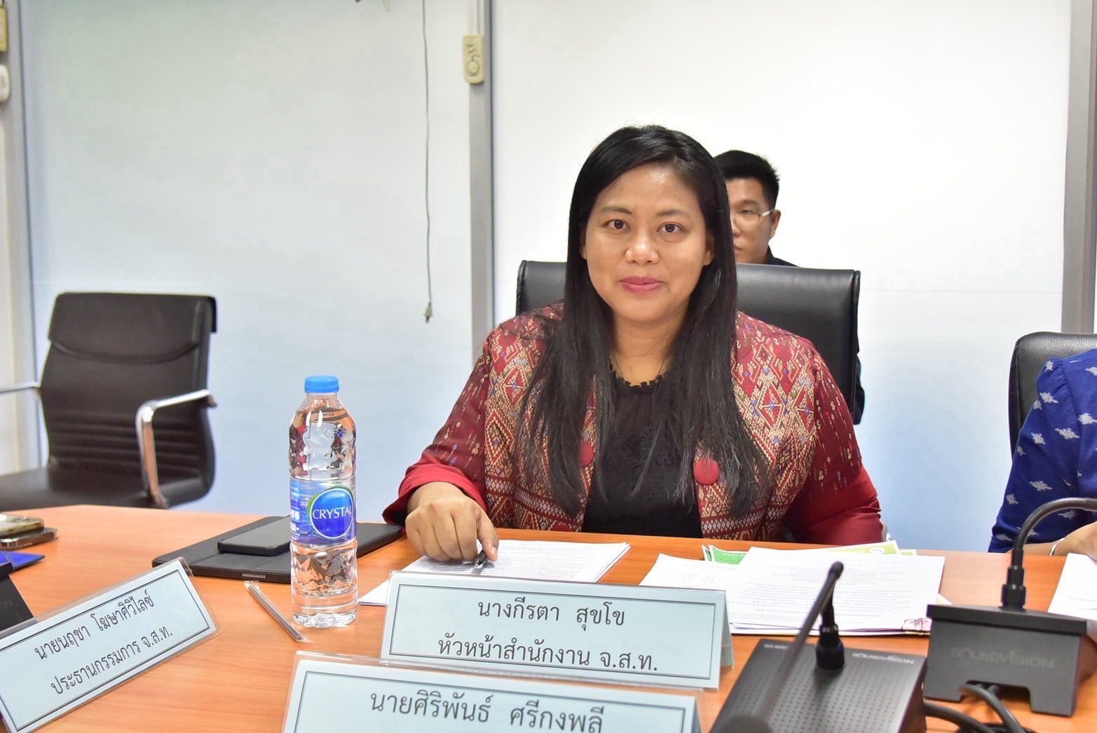 ภาพกิจกรรม