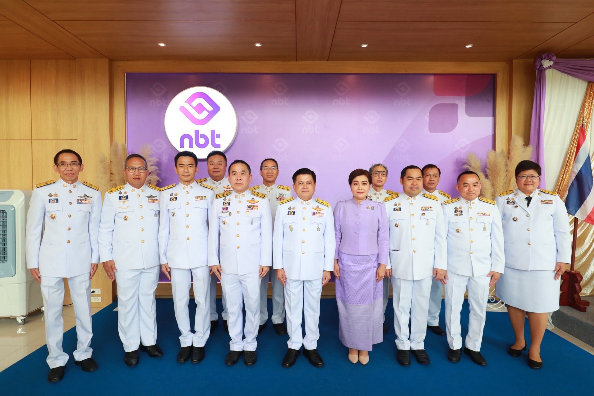 ภาพกิจกรรม