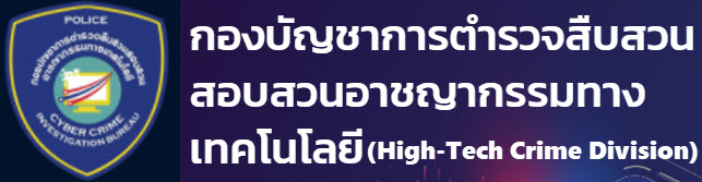 ͧѭҡõǨ׺ǹͺǹҪҡҧ෤