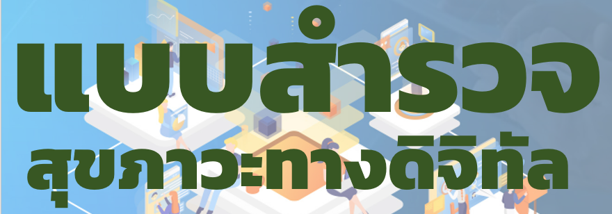 ẺǨ
