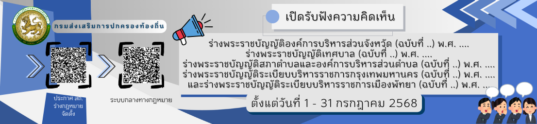 SlideShow