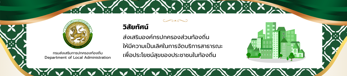 SlideShow