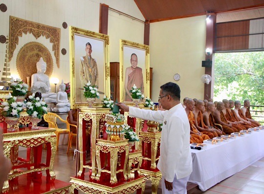 ภาพกิจกรรม