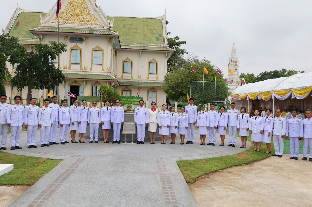 ภาพกิจกรรม