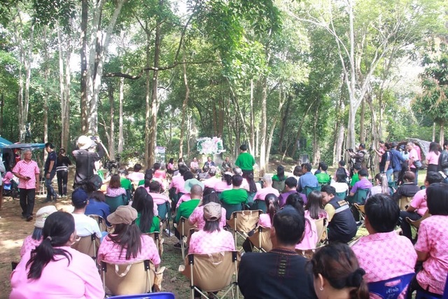 ภาพกิจกรรม