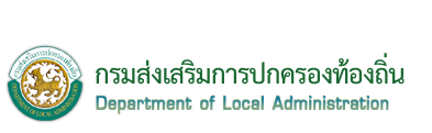 logo-thailocal