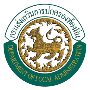 ร่างรัฐธรรมนูญแห่งราชอาณาจักรไทย